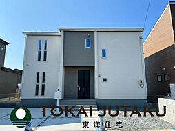 福島県福島市方木田字上原