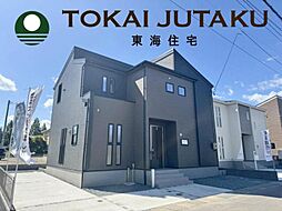 福島県福島市方木田字上原