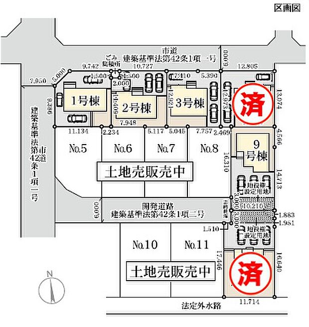 【区画図】全12棟