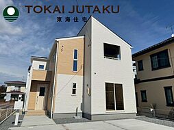 福島県福島市方木田字上原