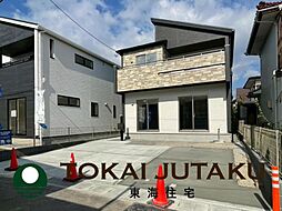 福島県福島市森合字蒲原