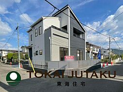 福島県福島市森合字蒲原