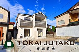 福島県伊達市梁川町字中久保