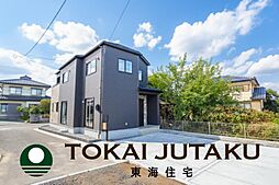 福島県伊達市梁川町字中久保