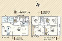 福島県伊達市南堀