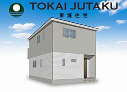 福島県南相馬市原町区西町3丁目