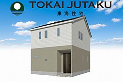 福島県南相馬市原町区西町3丁目