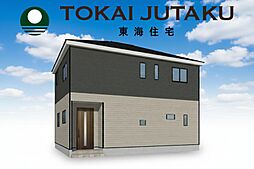 福島県南相馬市原町区西町3丁目