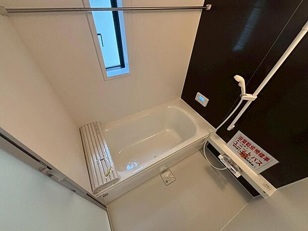 1日の疲れをしっかりと癒すゆっくりとくつろげるユニットバス。