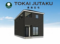 福島県南相馬市原町区橋本町3丁目