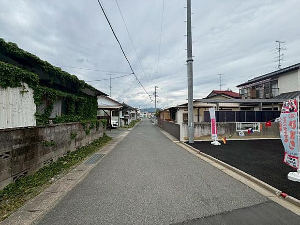 【前面道路】