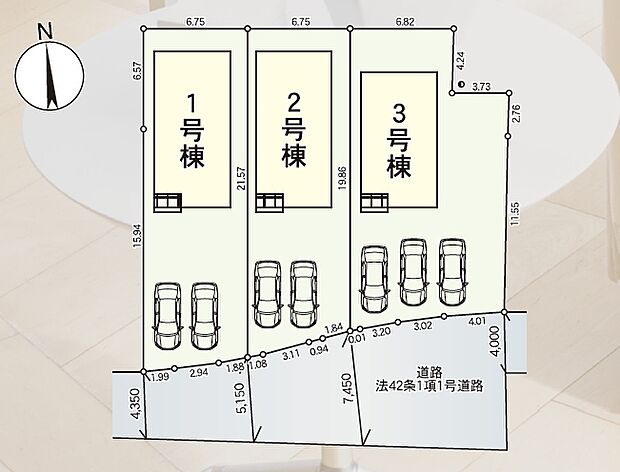 【区画図】全3棟