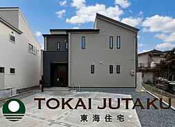 福島県福島市飯坂町平野字堂ノ前