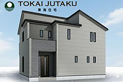 福島県福島市飯坂町平野字堂ノ前