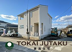 福島県福島市飯坂町平野字堂ノ前