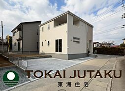 福島県福島市飯坂町平野字堂ノ前