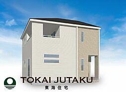 福島県福島市飯坂町平野字堂ノ前