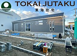 福島県福島市飯坂町平野字堂ノ前