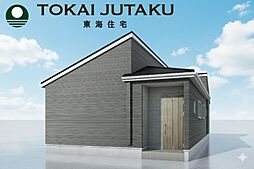 福島県福島市飯坂町平野字堂ノ前