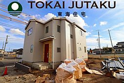 福島県福島市笹木野字北寺畑