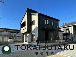 福島県福島市笹木野字北寺畑