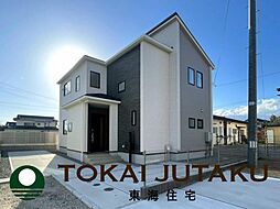 福島県福島市笹木野字北寺畑