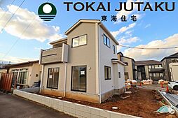 福島県福島市笹木野字北寺畑