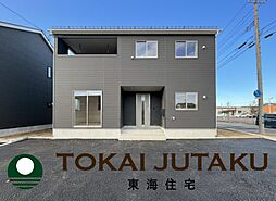 山形県米沢市通町4丁目