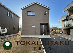 山形県米沢市通町4丁目