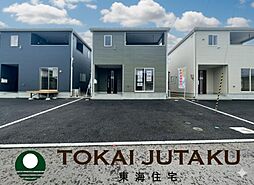 福島県伊達市保原町字久保