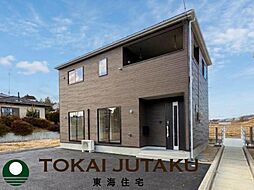 福島県二本松市油井字堺ノ町