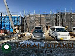 福島県二本松市油井字堺ノ町