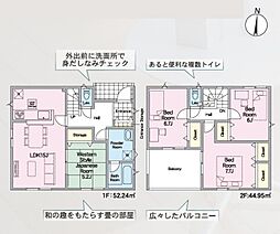 福島県二本松市油井字堺ノ町