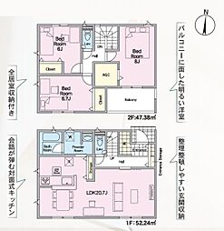 福島県二本松市油井字堺ノ町