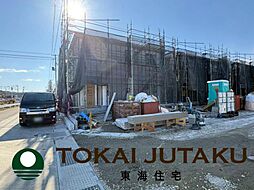 福島県二本松市油井字堺ノ町