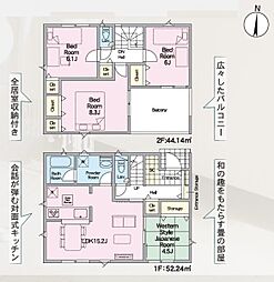 福島県二本松市油井字堺ノ町