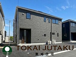 福島県二本松市油井字堺ノ町