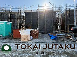 福島県二本松市油井字堺ノ町