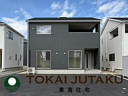 福島県二本松市油井字堺ノ町