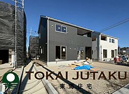 福島県二本松市油井字堺ノ町