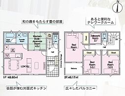 福島県二本松市油井字堺ノ町