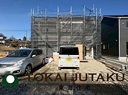 福島県二本松市油井字堺ノ町