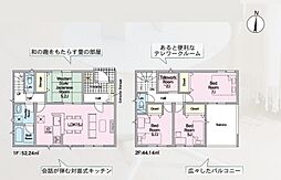 福島県二本松市油井字堺ノ町