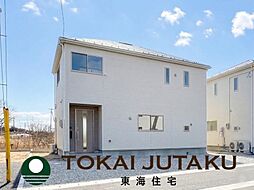 福島県二本松市油井字堺ノ町