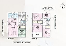 福島県二本松市油井字堺ノ町