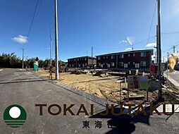 福島県南相馬市原町区西町3丁目