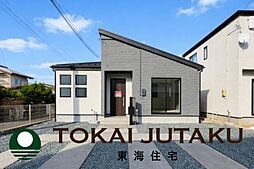 福島県福島市鎌田字赤沼