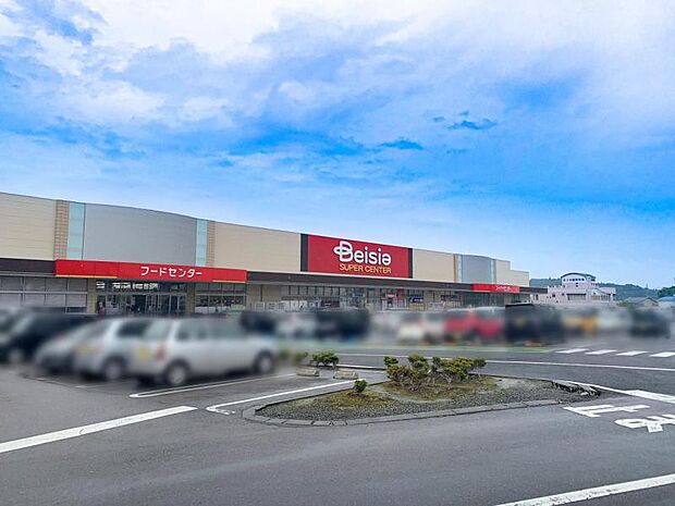 ベイシア安達店 800m/徒歩10分