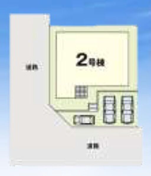 【区画図】全2棟