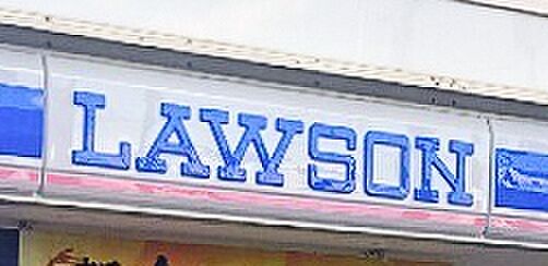 ローソン二本松油井福岡店 800m/徒歩10分